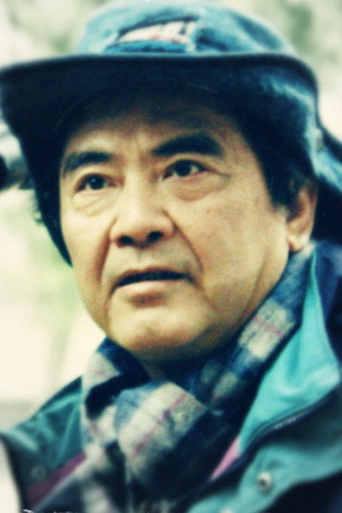 Photo of King Hu