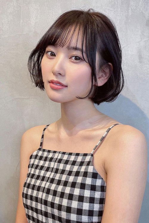 Photo of Haruka Kodama