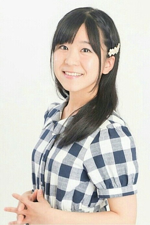 Photo of Kozue Yuuki