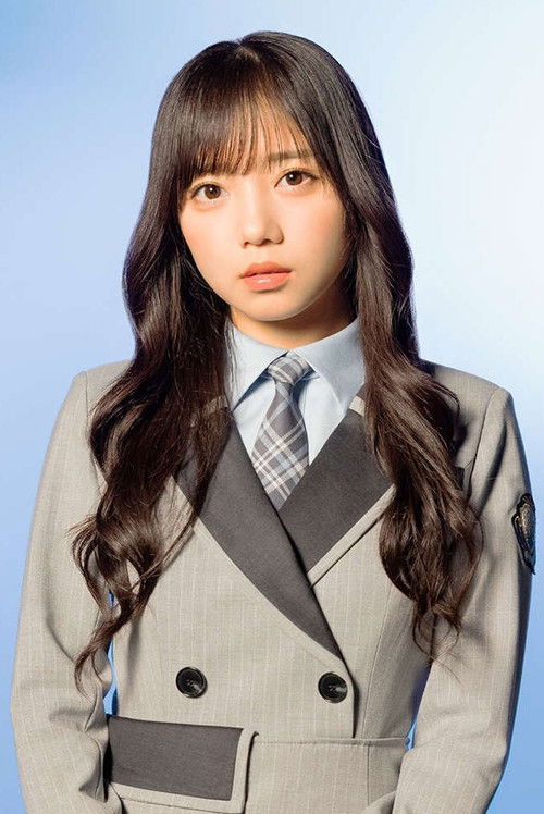 Photo of Kyoko Saito