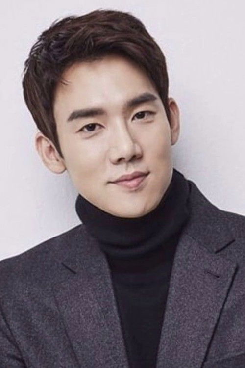 Photo of Yoo Yeon-seok