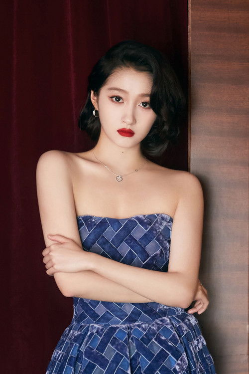 Photo of Guan Xiaotong