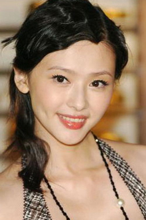 Photo of Suzanne Shu-shen Hsiao