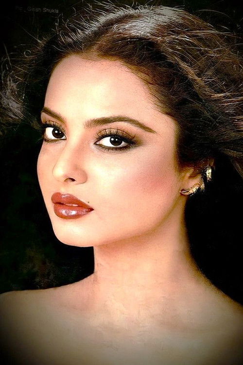 Photo of Rekha