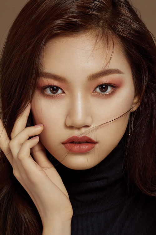 Photo of Kim Do-yeon