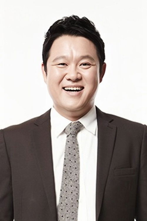 Photo of Kim Gu-ra