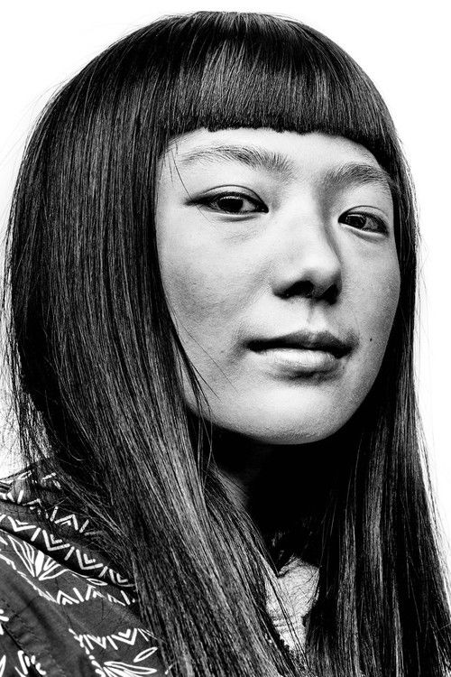 Photo of Ashima Shiraishi