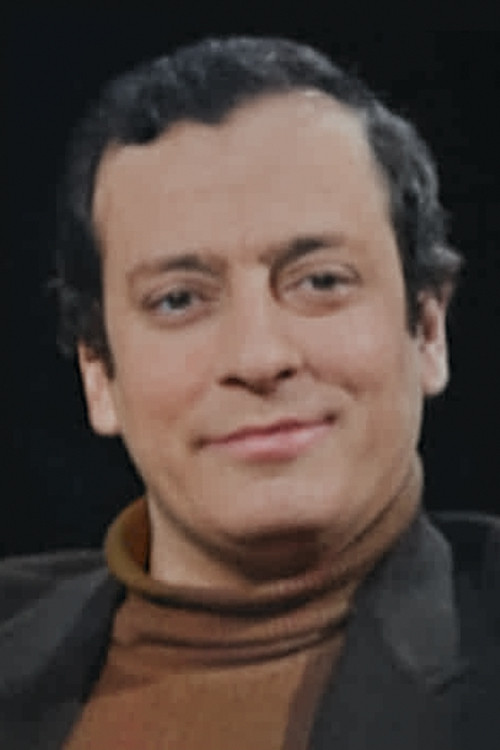 Photo of Ergün Uçucu