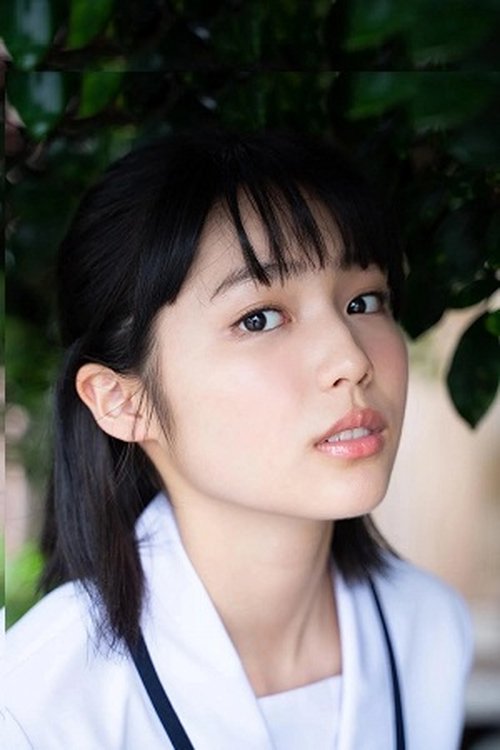 Photo of Shiori Akita