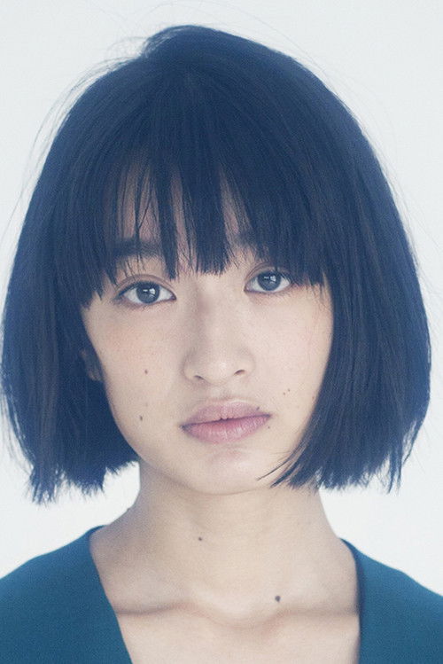 Photo of Mugi Kadowaki