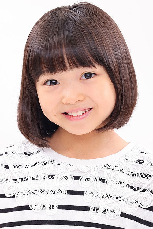 Photo of Honoka Yoshida
