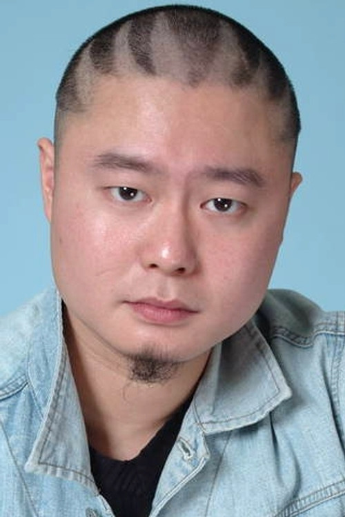 Photo of Wei Xiang