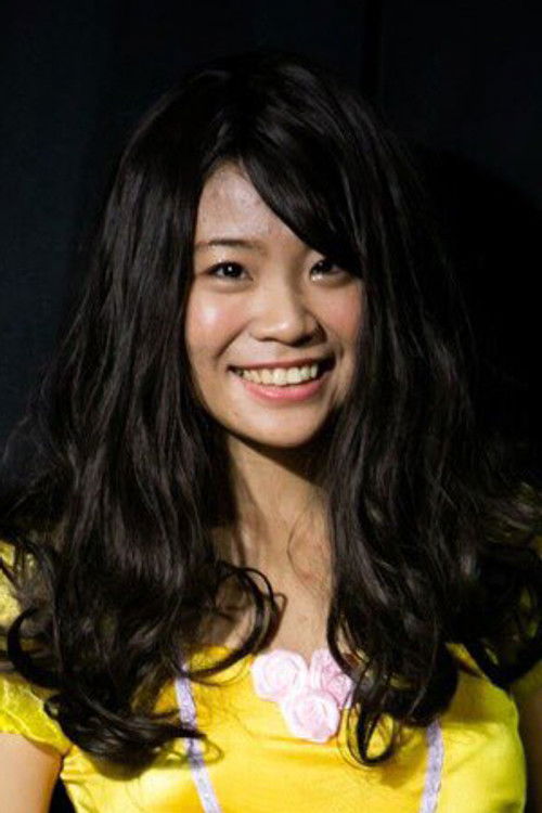 Photo of Arisa Hoshiki