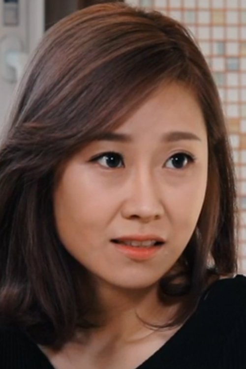 Photo of Min Jung