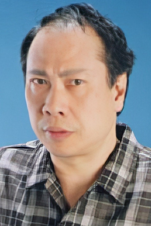 Photo of Hung Chiu