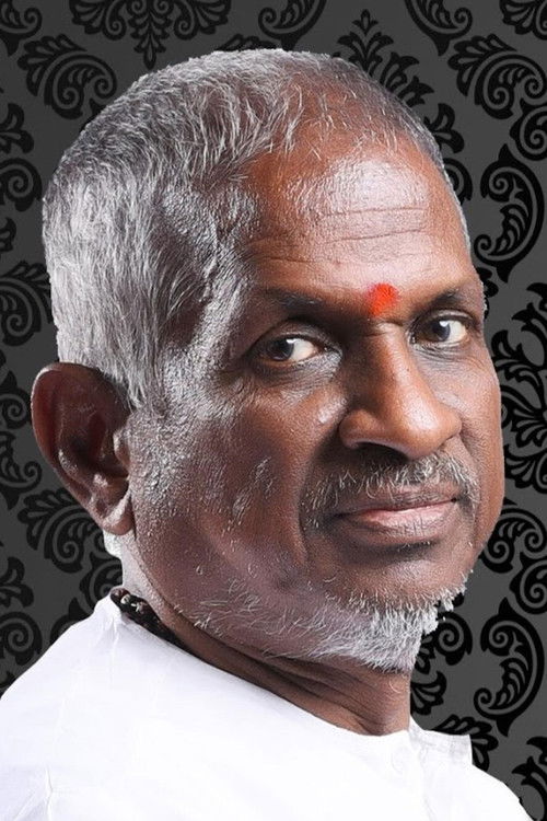 Photo of Ilaiyaraaja