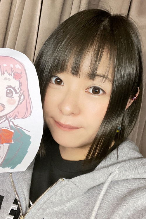 Photo of Minori Ozawa