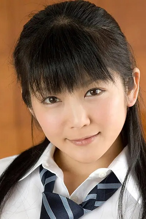 Photo of Yuria Hidaka