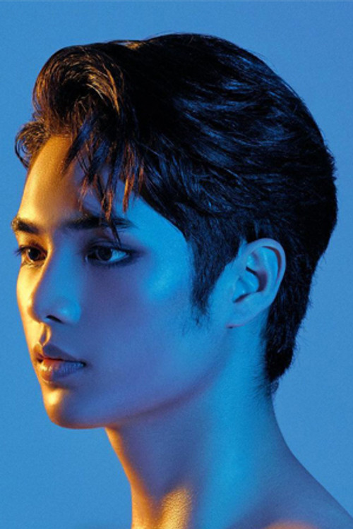 Photo of Thanawat Shinawatra