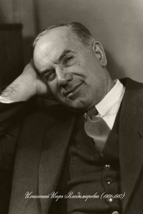 Photo of Igor Ilyinsky