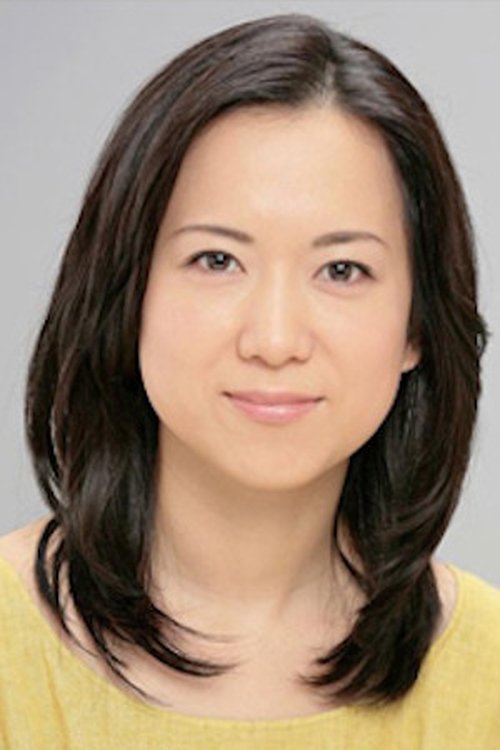 Photo of Emi Wakui