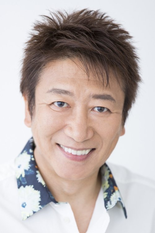 Photo of Kazuhiko Inoue