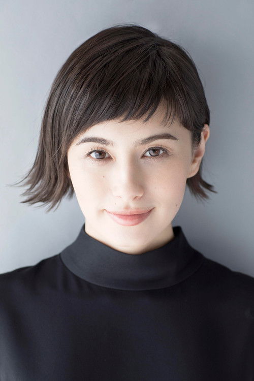 Photo of Chiaki Horan