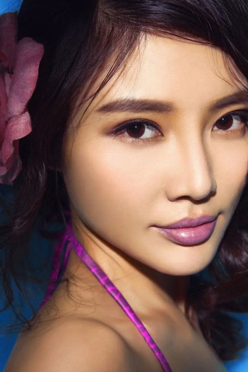 Photo of Xu Dongdong