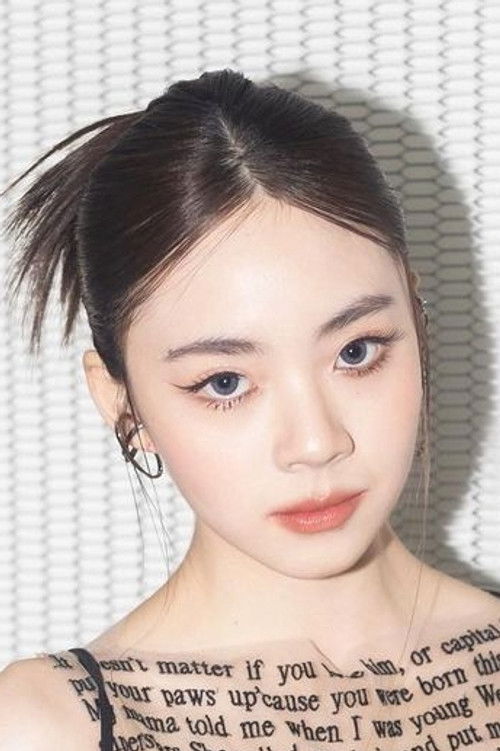 Photo of Fatima Dechawaleekul