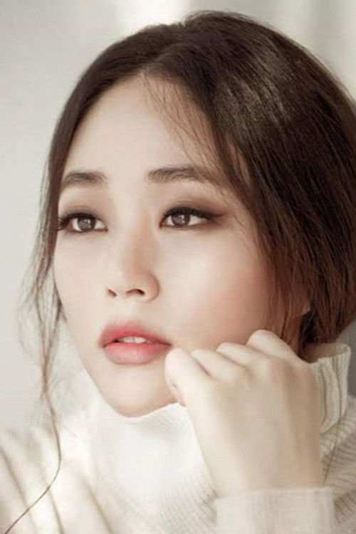 Photo of Kim Hyo-jin