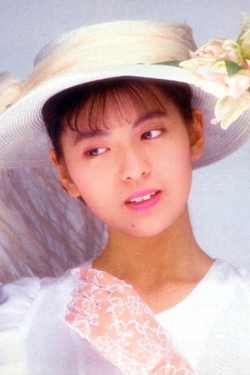 Photo of Yoko Minamino