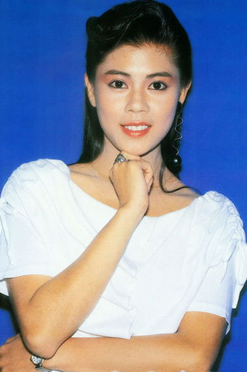 Photo of Fiona Leung Ngai-Ling