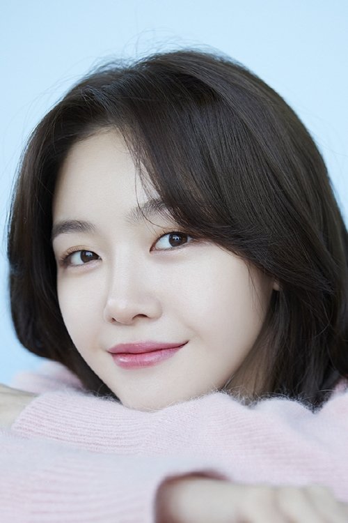 Photo of Bang Min-ah