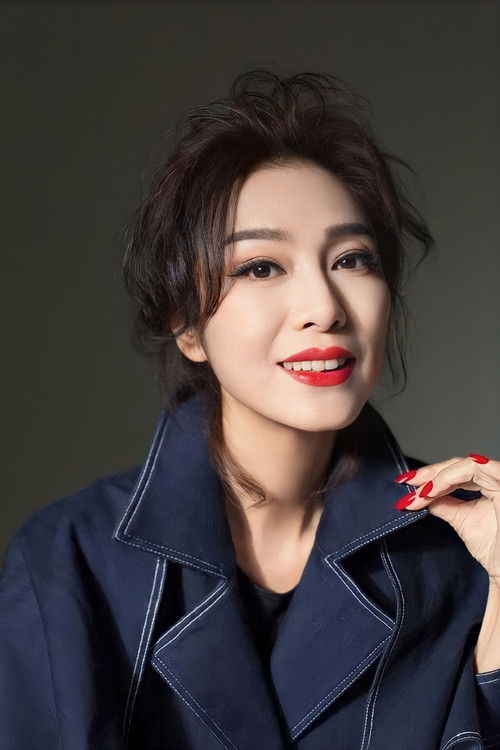 Photo of Michelle Yim