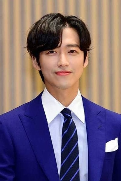 Photo of Namkoong Min