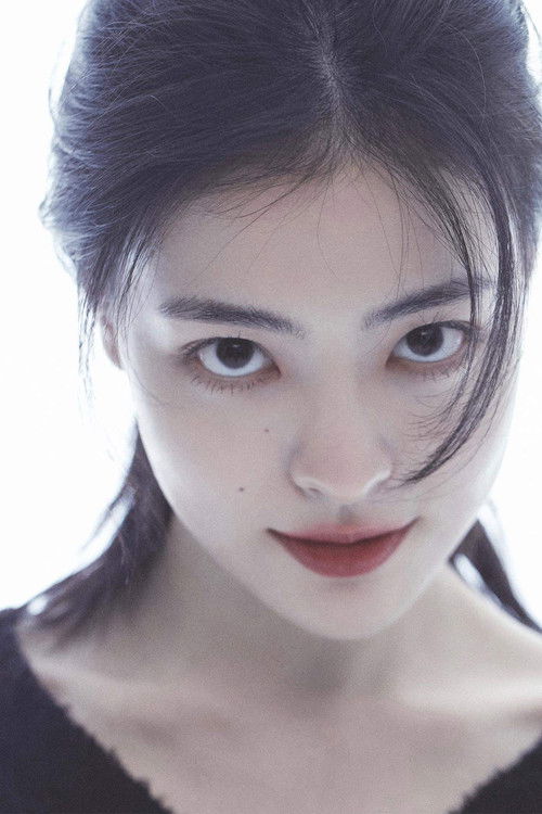 Photo of Bae Gang-hee