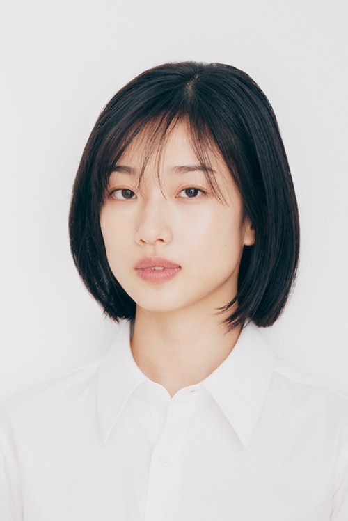 Photo of Yuumi Kawai