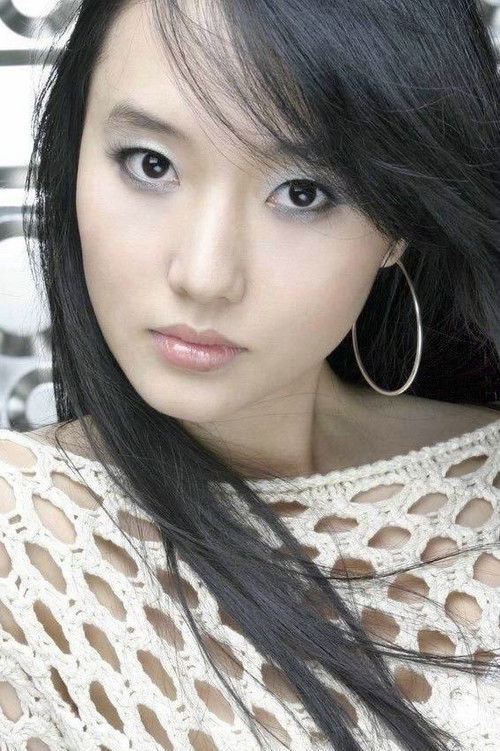 Photo of Lee Jung-hyun