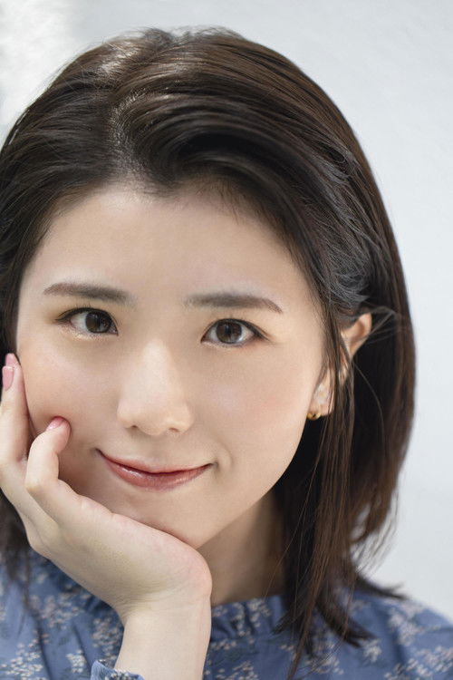 Photo of Ami Matsushima