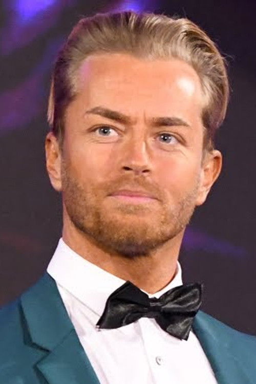 Photo of James Curtin