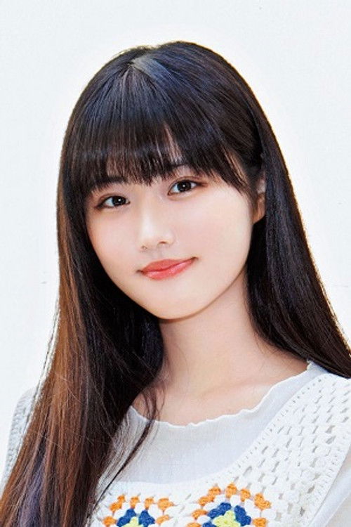 Photo of Nanoka Hara