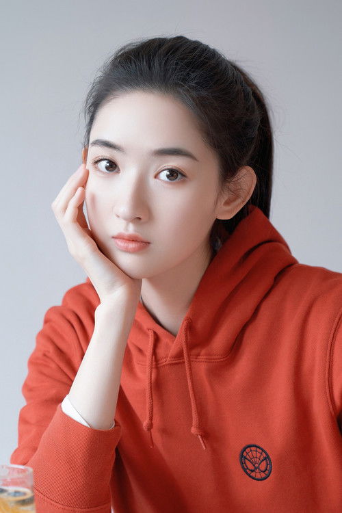 Photo of Wang Yuwen