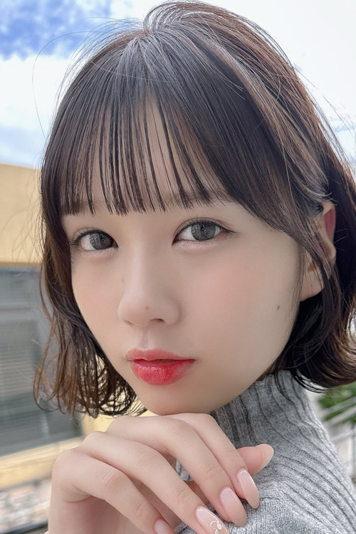Photo of Ogura Nanami
