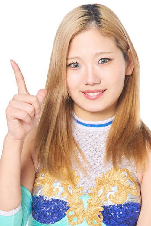 Photo of Miyu Amasaki
