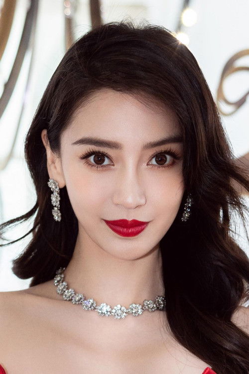 Photo of AngelaBaby