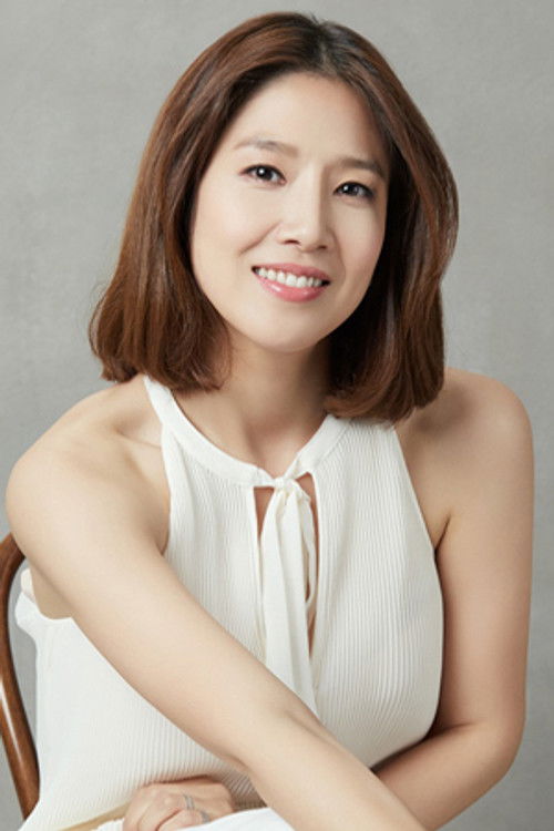 Photo of Yang So-min