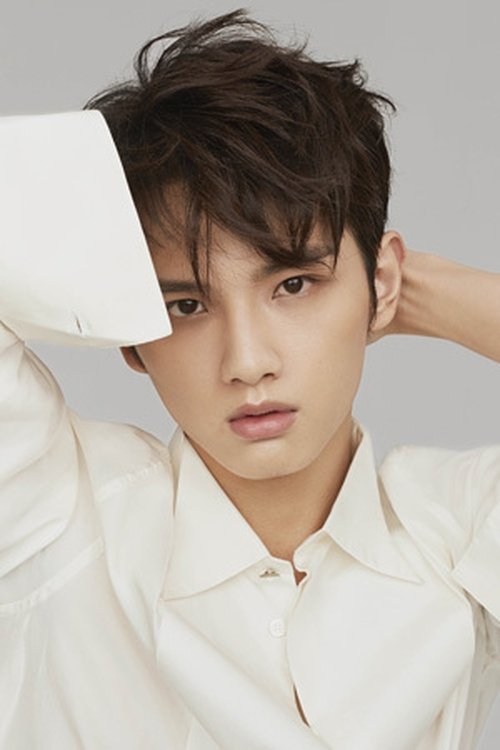 Photo of Ye Shengjia