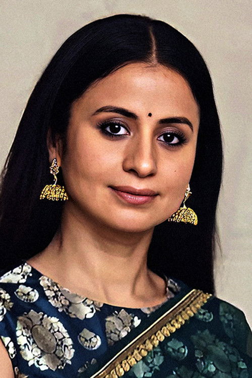 Photo of Rasika Dugal