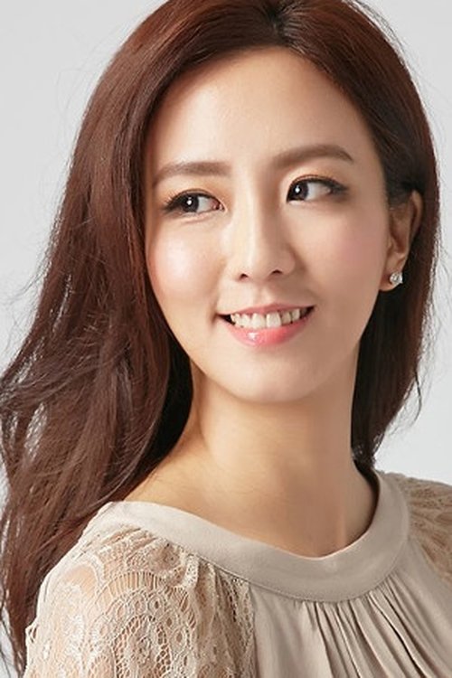 Photo of Amanda Chou