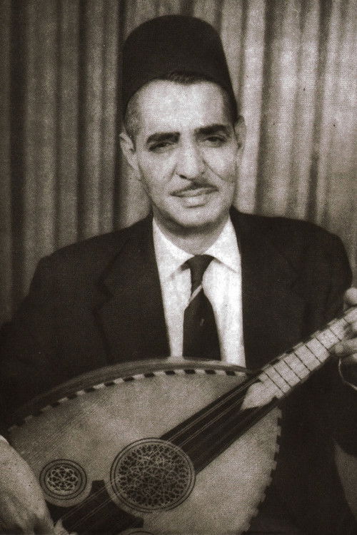 Photo of El Hadj M'hamed El Anka